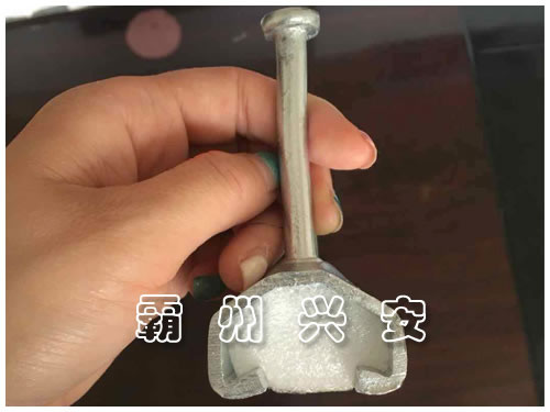 V型槽道銷售
